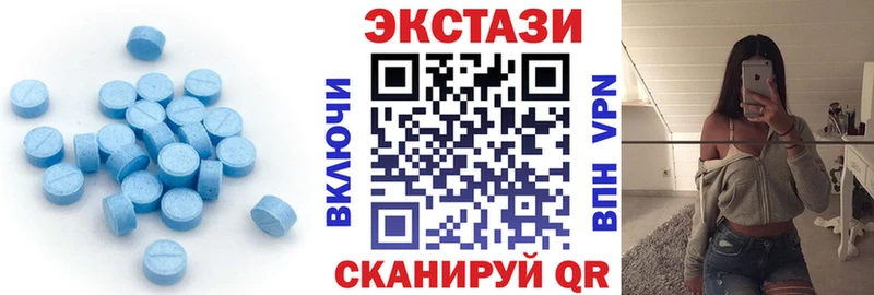 Купить  Клин  Экстази Punisher 