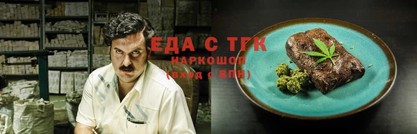 кокс Кодинск