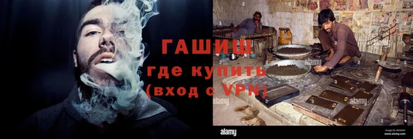 таблы Козловка