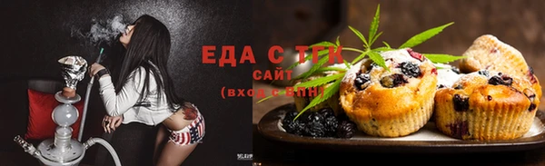 таблы Козловка