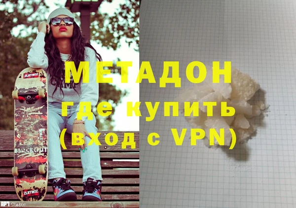 таблы Козловка