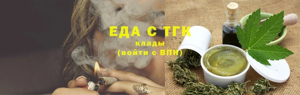 таблы Козловка