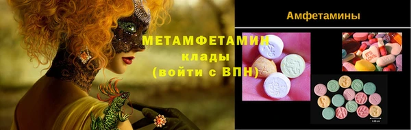 СК Козельск