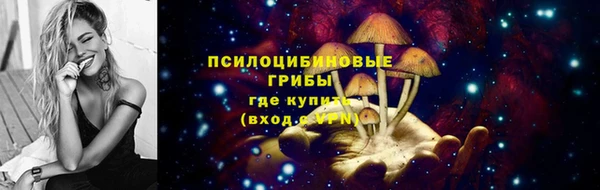 кокс Кодинск