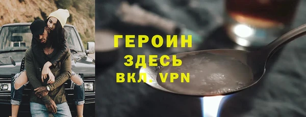 СК Козельск