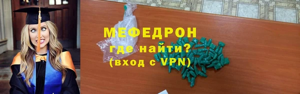 кокс Кодинск