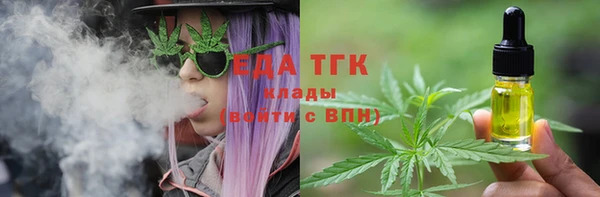таблы Козловка