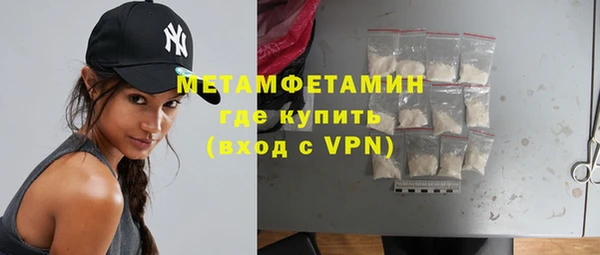 таблы Козловка