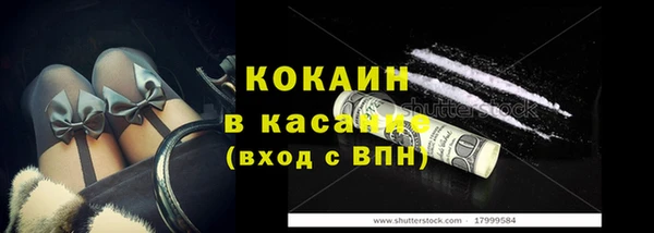 первитин Корсаков