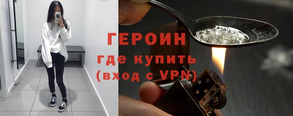 МДМА Костерёво