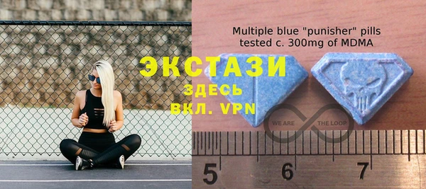 таблы Козловка