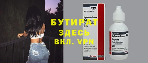 СК Козельск