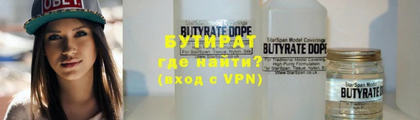 амф Коряжма