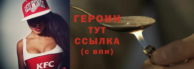 кокс Кодинск