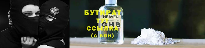 кокс Кодинск