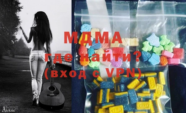 таблы Козловка