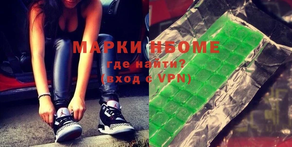 кокс Кодинск