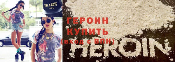 первитин Корсаков