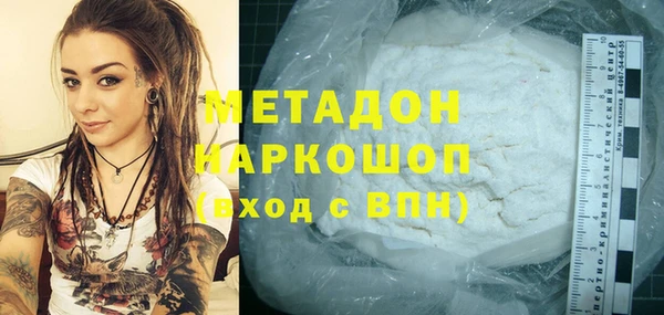 кокс Кодинск
