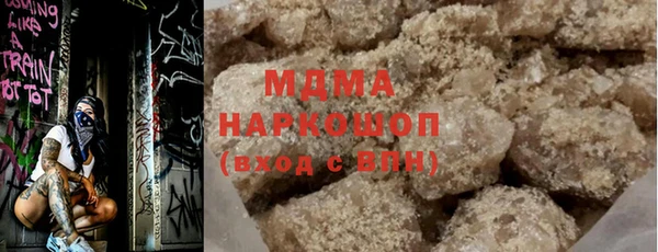 СК Козельск