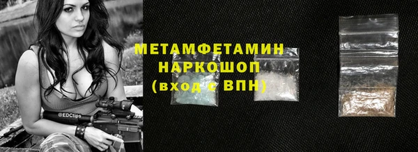 кокс Кодинск