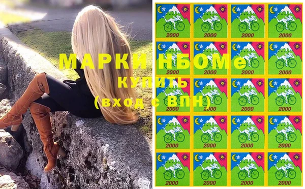 таблы Козловка