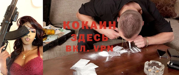 первитин Корсаков