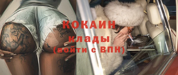 кокс Кодинск