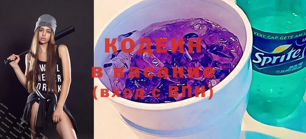 таблы Козловка