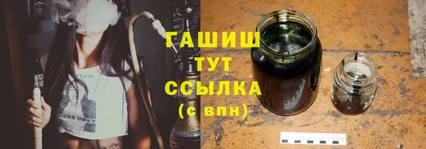 амф Коряжма